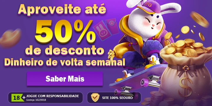 D16 ConvidarCentro